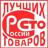 ДиаДЭНС-Кардио  купить в Бирске Медицинская техника - denasosteo.ru 